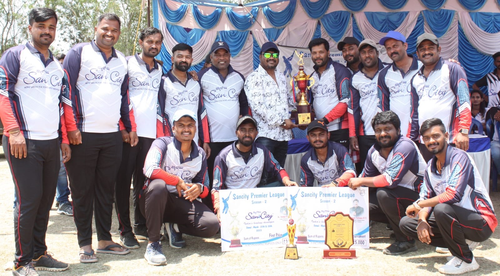 San City sport event